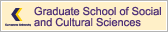 Graduate School of Social and Cultural Sciences